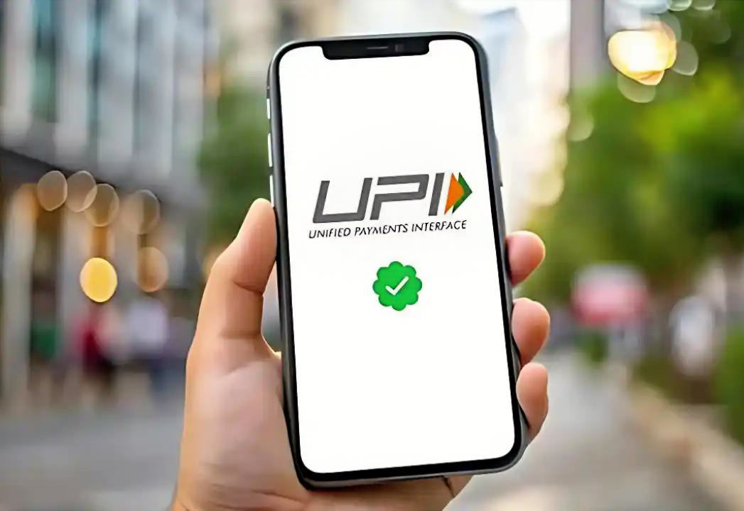 UPI New Rules