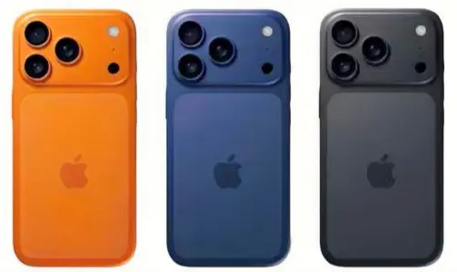 Apple  iPhone 17 pro