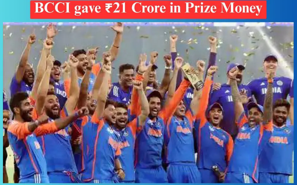 Asia Cup 2025 BCCI Prize Money