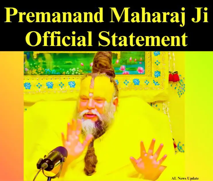 Premanand Maharaj Ji Health Update