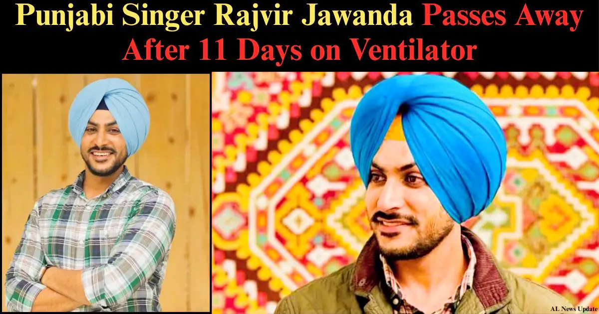 Rajvir Jawanda Death Accident News