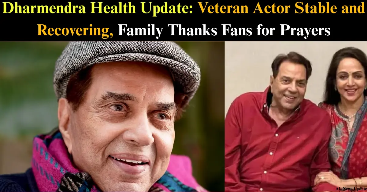 Dharmendra Health Update: Family Said