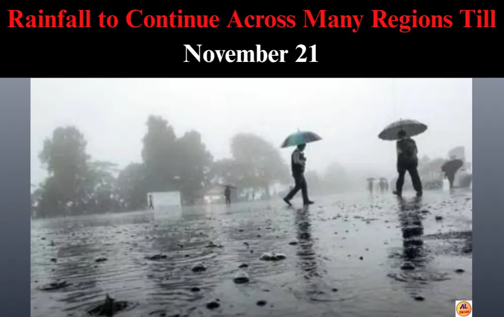 Tamil Nadu Heavy Rainfall Continue